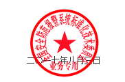 ABUIABAEGAAgsszFzAUopdT__AQwtgE4eA.png