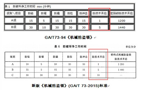 20180807160836153615.jpg