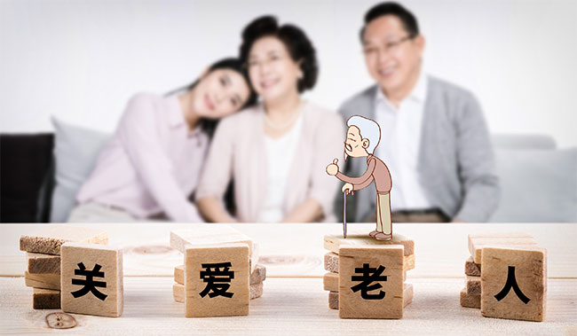 四川安全技术防范行业协会